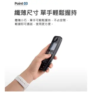 PHILIPS 飛利浦 D2751B 數位無線電話(附答錄機) 黑色 現貨 廠商直送