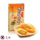 美雅宜蘭餅 鮮奶軟式牛舌餅禮盒(9片)X1盒【全館現貨】