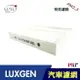 HEPA濾心 適用 LUXGEN 汽車濾網 納智捷 U6 U7 M7 S5 車系 高效濾網 可抗PM2.5 汽車過濾網【全店8折 現貨 免運】