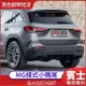 BENZ GLA X157 H247 專車專用 MG樣式 黑色鋼琴烤漆 小鴨尾 禾笙影音館