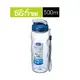 ABF-721 新型BISFREE樂扣水壺附掛帶-500ml-二件組 (8折)