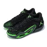 在飛比找遠傳friDay購物優惠-Nike 籃球鞋 Jordan Tatum 1 PF 黑 綠