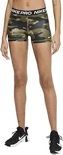 [Nike] Pro Dri-FIT Women’s 3" Printed Compression Shorts