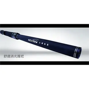 合興<現貨區>1/9更新1支10尺300猛哥釣具 HEXING合興朔月 並繼烏鰡竿 並繼烏溜竿小斑竿海釣場龍膽池烏鰡池