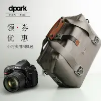 在飛比找樂天市場購物網優惠-dpark單反相機包單肩大容量防水男女微單適用于佳能尼康專業