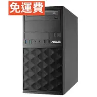 在飛比找蝦皮購物優惠-<二手電腦> 免運費 HDMI 華碩電腦 i5-4460 /