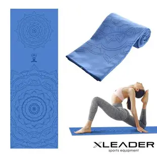 Leader X 波羅多柔細雙面絨 速乾防滑瑜珈鋪巾 4色任選