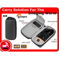 在飛比找PChome商店街優惠-數位小兔 Lowepro 5.0 Navi Shield 導