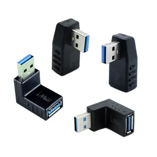 iMAX USB3.0 公對母轉接頭 90度彎頭轉接 (USB3.0 -01-04) /資料傳輸/鍵盤/隨身碟/讀卡機