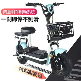 電動車 兩輪成人電動自行車 48V小型電車 雙人代步車 折疊自行車 折疊電動車 電動腳踏車