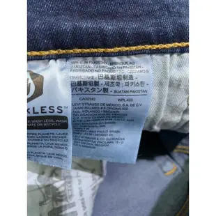 Levi's 男生低腰牛仔長褲/修身窄管/刷舊/牛仔褲 LEVIS-511-045112595 丹寧牛仔 經典