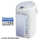 【Panasonic 國際牌】4公升微電腦節能保溫熱水瓶(NC-HU401P)