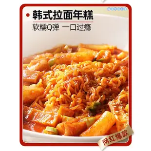 韓奶奶正宗韓式石鍋拌飯醬400g 低脂肪辣椒醬料 韓國下飯醬