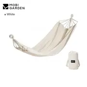 MOBI GARDEN MengYao Canvas Hammock, Ivory White