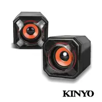 在飛比找momo購物網優惠-【KINYO】USB立體聲雙振膜喇叭/立體音箱(電腦喇叭/兩