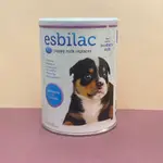 美國貝克 ESBILAC 賜美樂 頂級犬用奶粉 狗奶粉 340克