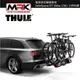 【MRK】 Thule 939 拖車球式腳踏車架 VeloSpace XT 3bike 3台) 3PIN