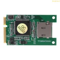 在飛比找蝦皮商城精選優惠-Dou PC TF 卡轉 Mini PCI-E mSATA 