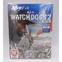 在飛比找蝦皮購物優惠-PS4 看門狗2 Watch Dogs 中文版限定版 附特典