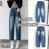 在飛比找蝦皮購物優惠-F&h 4210-XL-7XL 加大碼女式高腰牛仔褲九分胡蘿