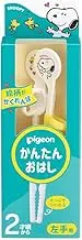 Pigeon Easy Chopsticks for Left Hand Snoopy & Woodstock Ages 2 and Up