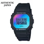 手錶 CASIO G-SHOCK 彩虹色系列 DW-5600SR-1JF / 日本直銷