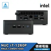 在飛比找蝦皮商城優惠-Intel 英特爾 NUC i7 迷你主機 (RNUC12W