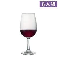 在飛比找PChome24h購物優惠-Ocean Society 紅酒杯260ml-6入組