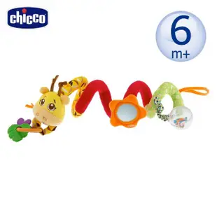 【Chicco 官方直營】多功能長頸鹿環繞玩具