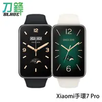 在飛比找蝦皮商城優惠-Xiaomi手環7 Pro 智慧手錶 智能穿戴 磁吸充電 智