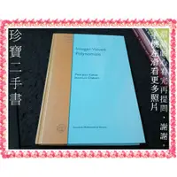 在飛比找蝦皮購物優惠-【珍寶二手書3B55】Integer-Valued Poly