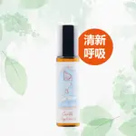 BONNIE HOUSE 植享家｜有機呼吸山間空氣好棒10ML 滾珠棒 精油棒 尤加利 薄荷