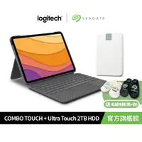 在飛比找蝦皮商城優惠-羅技Combo Touch iPad Air 4-5代專用+