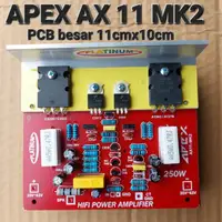 在飛比找蝦皮購物優惠-Apex AX11 MK2 高保真驅動器電源單聲道 C520