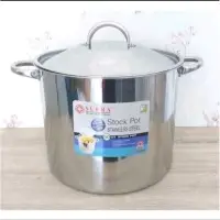 在飛比找蝦皮購物優惠-Supra 湯鍋 50QT SUPRA 50QT 蒸鍋加蒸鍋