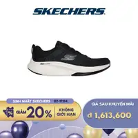 在飛比找蝦皮購物優惠-Skechers GOwalk Max Walker Tit