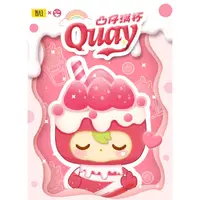 在飛比找蝦皮購物優惠-QUAY 凸仔滿杯 正版 盲盒 盒玩 泡泡殿盲盒小舖 ☀現貨