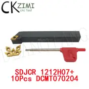 SDJCR 1212H07 12×100mm CNC Lathe External Turning Tool Holder+10Pcs DCMT070204