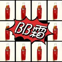 在飛比找Yahoo!奇摩拍賣優惠-💈LS髮品💈黛芬妮BB.微米修復霜 150ml