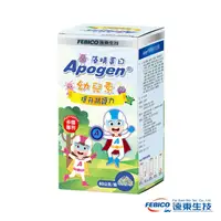 在飛比找ihergo愛合購優惠-免運!【遠東生技】Apogen藻精蛋白幼兒素 80g/瓶 (