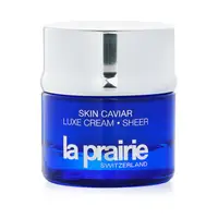 在飛比找蝦皮商城優惠-La Prairie 蓓麗 - 魚子精華瓊貴透潤面霜