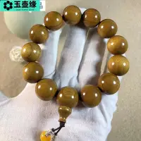 在飛比找Yahoo!奇摩拍賣優惠-金絲楠木佛珠手串男手鍊紫檀黑檀黃花梨沉香陰沉木金絲檀木手串玉