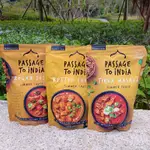 PASSAGE INDIA CURRY SAUCE MASALA印度風味黃油調料速食咖喱醬