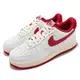 Nike 休閒鞋 Air Force 1 07 LV8 男鞋 經典款 皮革 奶油中底 復古 球鞋 穿搭 白 紅 DO5220-161