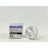 在飛比找樂天市場購物網優惠-PHILIPS 飛利浦 MR11 20W 35W 12V 鹵