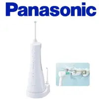 在飛比找momo購物網優惠-【Panasonic 國際牌】超音波水流沖牙機(EW-151