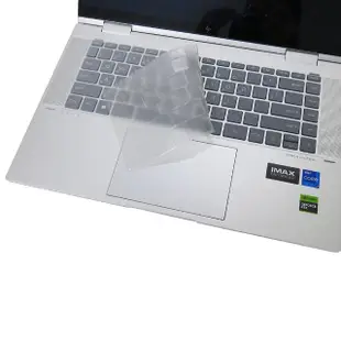 【Ezstick】HP ENVY x360 15-fe 15-fe0001TX 奈米銀抗菌TPU 鍵盤保護膜(鍵盤膜)