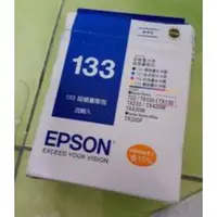 在飛比找蝦皮購物優惠-EPSON 133 原廠墨水匣T22/TX120/TX130