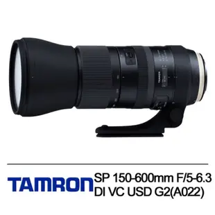 【Tamron】SP 150-600mm F/5-6.3 DI VC USD G2(A022)