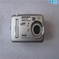 在飛比找露天拍賣優惠-Kodak/柯達 CX7430 dx6440 CX6330 